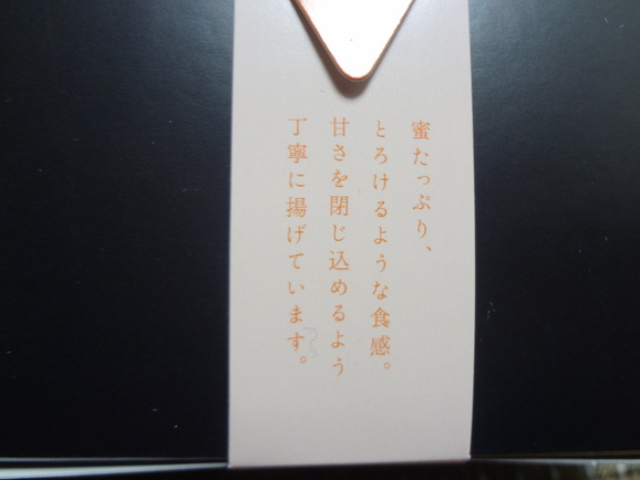 d0219834_5545645.jpg