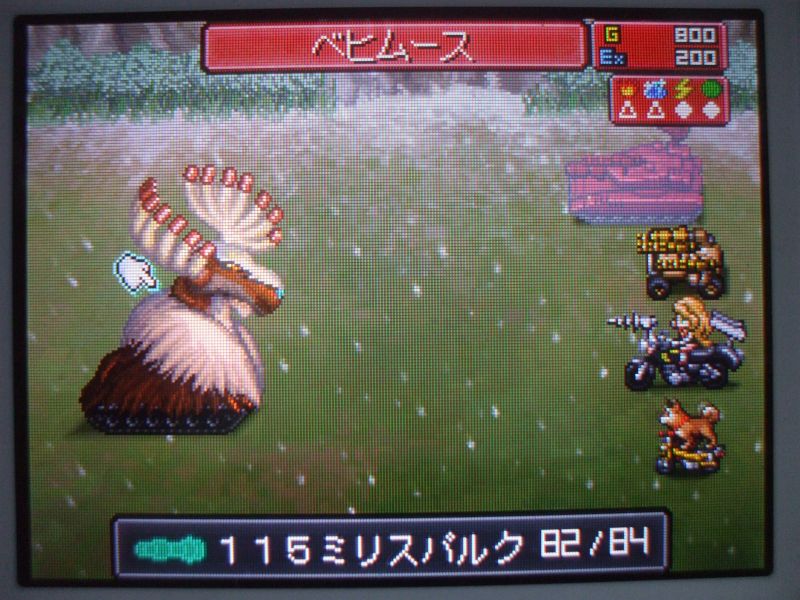竜退治はもう飽きた 超個性的で 印象に残りまくりな敵役を紹介します 悪役 敵キャラ Dlチャンネル みんなで作る二次元情報サイト