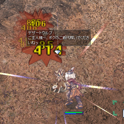 a0154445_14111779.png