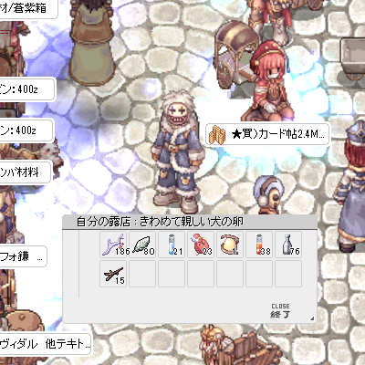 a0154445_14113088.png