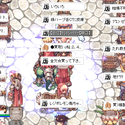 a0154445_14134472.png