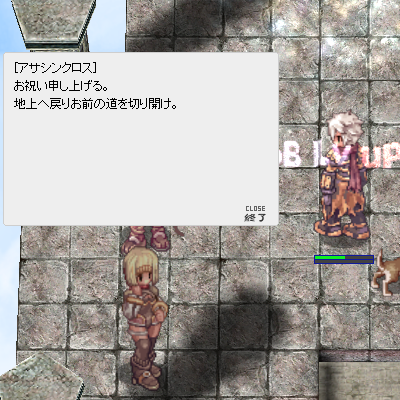 a0154445_144571.png