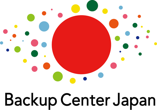 お礼（Backup Center Japan)_b0142150_16374245.jpg