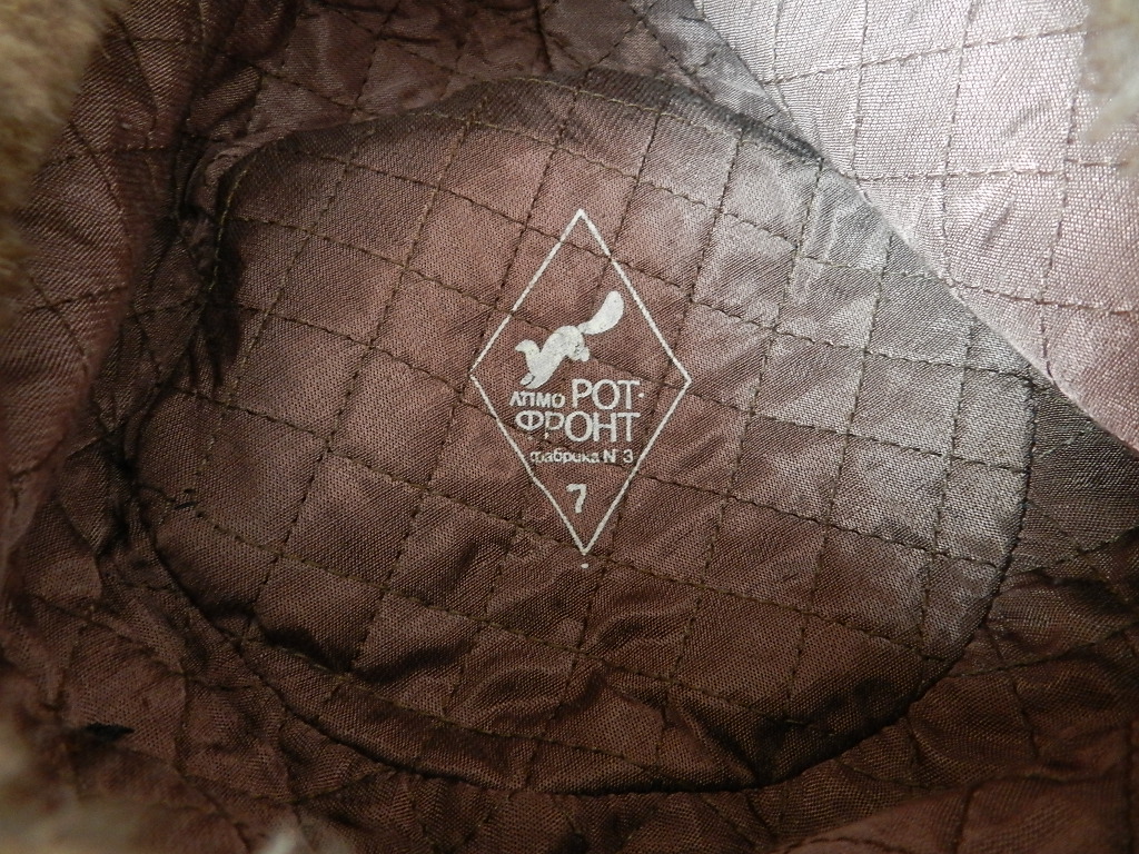 sheep skin & fur cap _f0226051_13451456.jpg
