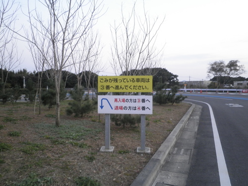 b0152079_18403713.jpg