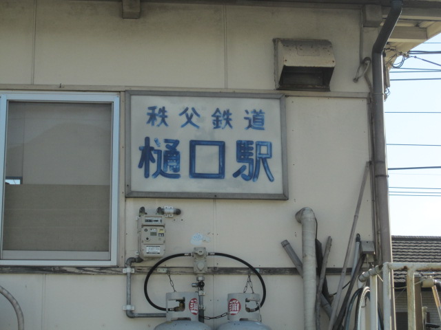 c0205379_21385099.jpg