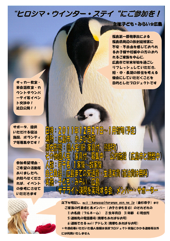 b0247286_13153048.png
