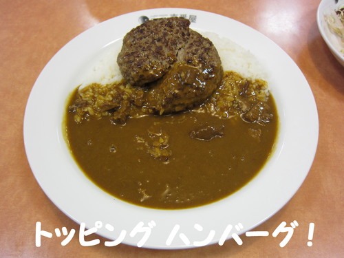エアジョーダン11  プレーオフカラー 黒/赤_b0200291_19234619.jpg