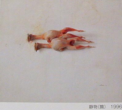 ●『磯江毅=グスタボ・イソエ』_d0053294_1103647.jpg