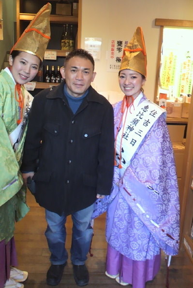 ふく娘&清川の福ちゃん_f0232994_3191610.jpg