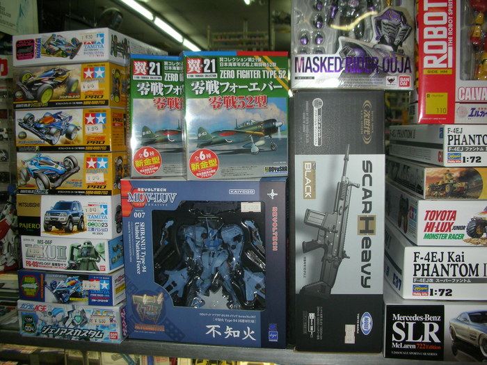 2011年12月29日の入荷品_f0141903_12254538.jpg