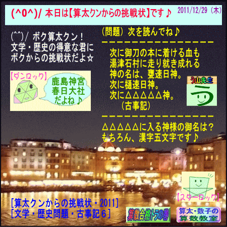a0043204_5572375.gif