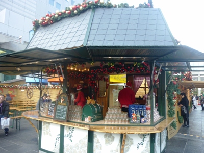 ドイツクリスマスマーケットin大阪_c0149804_1034343.jpg