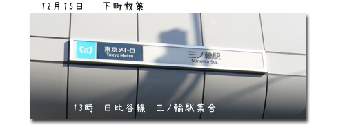 c0051105_21362366.png