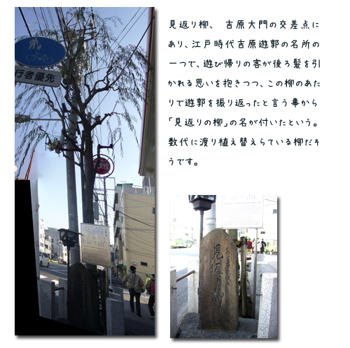 c0051105_2226357.png