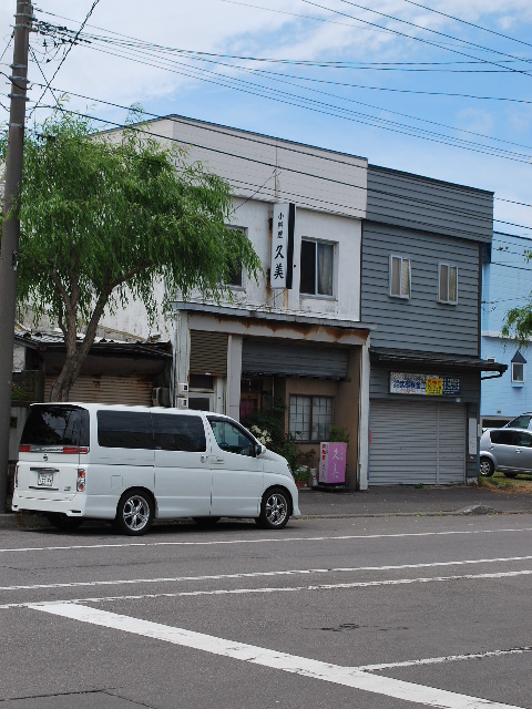 函館銀座通りレトロ建築コレクション・2011(その4)_f0142606_1931820.jpg