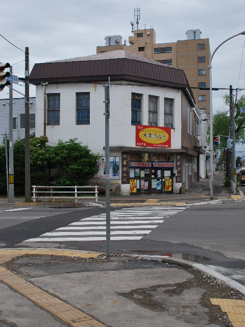 函館銀座通りレトロ建築コレクション・2011(その3)_f0142606_19504513.jpg