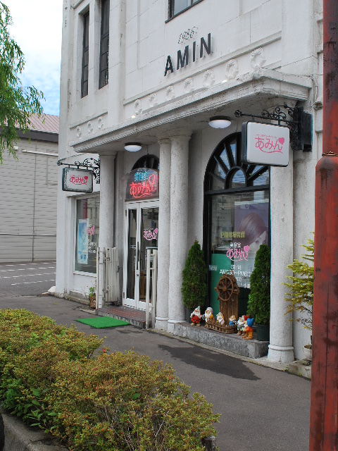 函館銀座通りレトロ建築コレクション・2011(その3)_f0142606_2042030.jpg