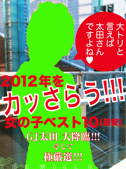 男はやっぱりバイクですよね!って言われたい女の子ベスト10_f0203027_23174668.jpg