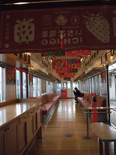 d0125335_21575530.jpg