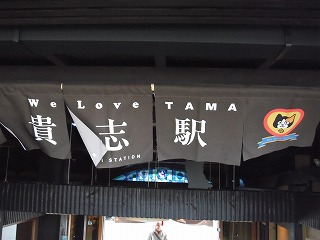 d0125335_2251483.jpg