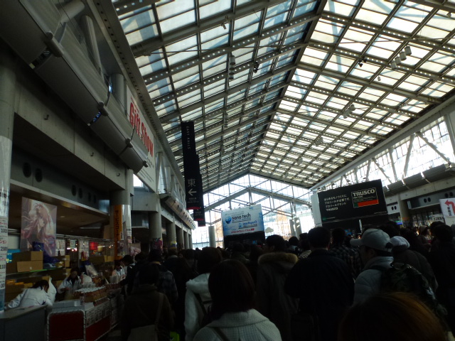 d0044239_1757615.jpg