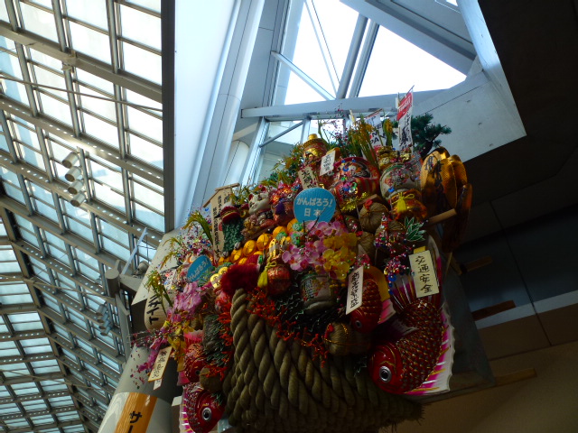 d0044239_1757980.jpg