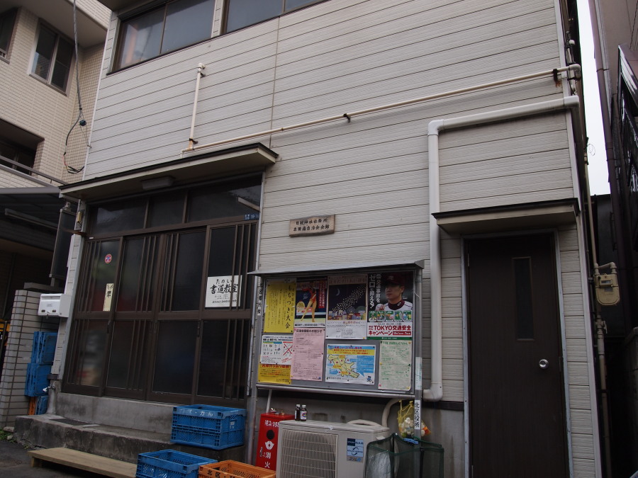 e0163471_1884560.jpg