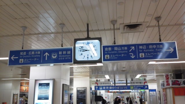 b0157386_16181872.jpg