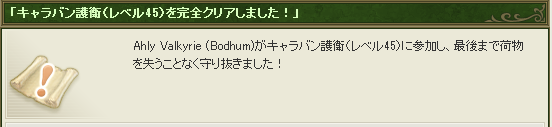 f0222395_0193073.png