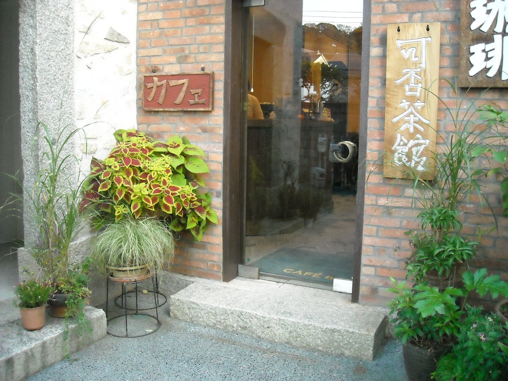 Kamakura_b0144301_205972.jpg