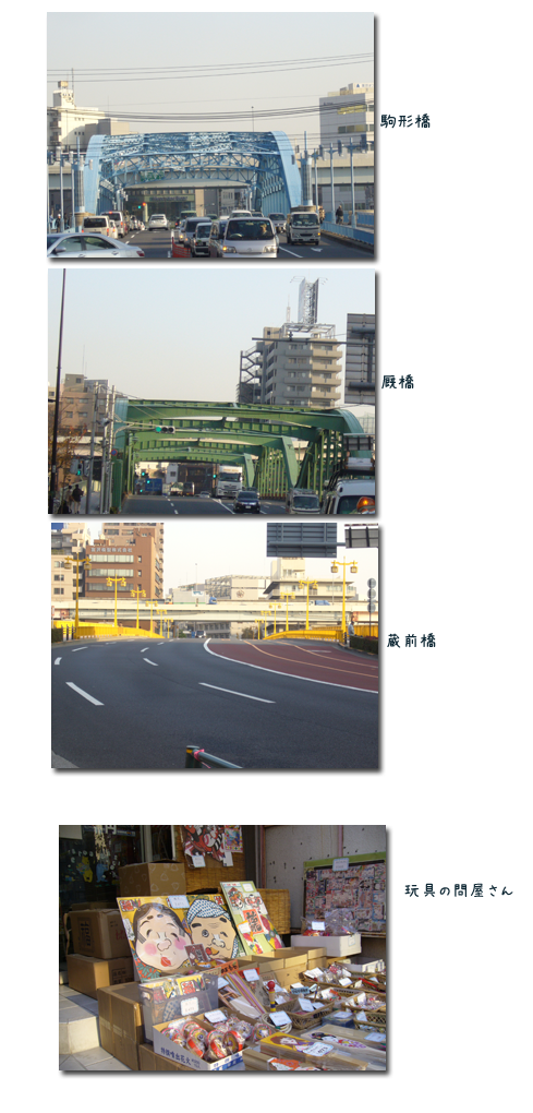 c0051105_2126692.png