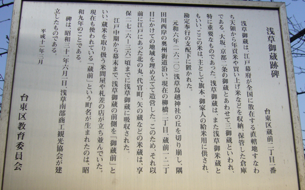 c0051105_22141988.png