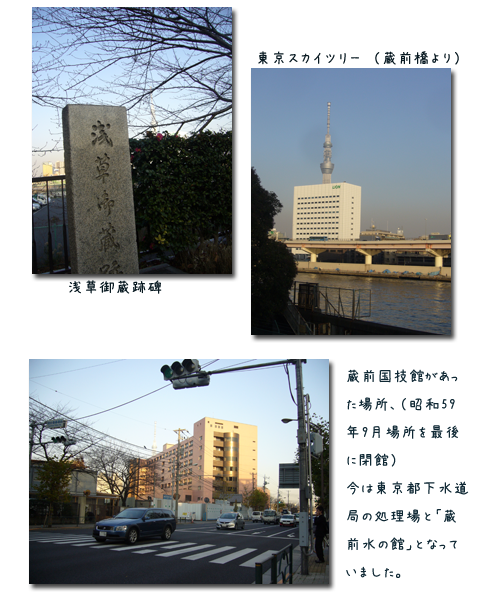 c0051105_22234990.png