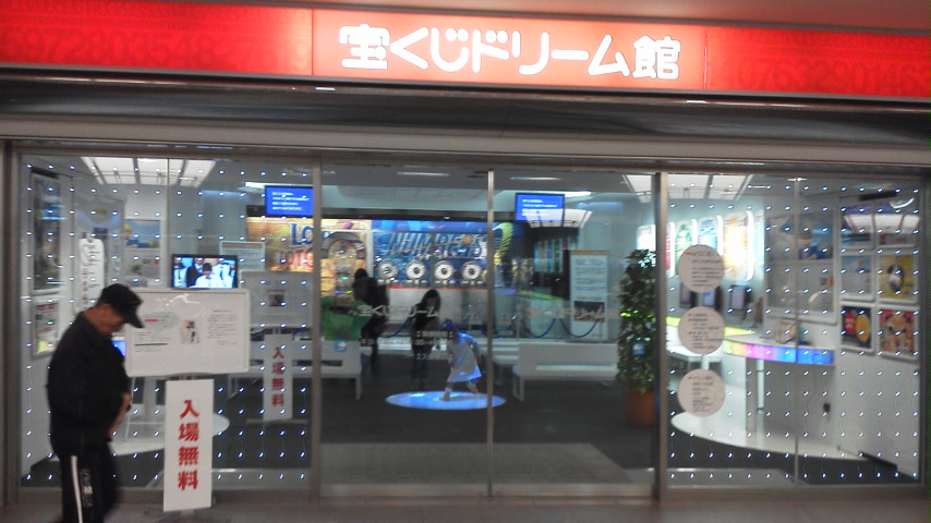 e0168109_23535115.jpg