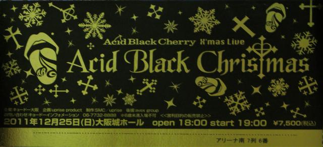 1225 Acid Black Christmas 大阪城ホール_d0187917_1583140.jpg