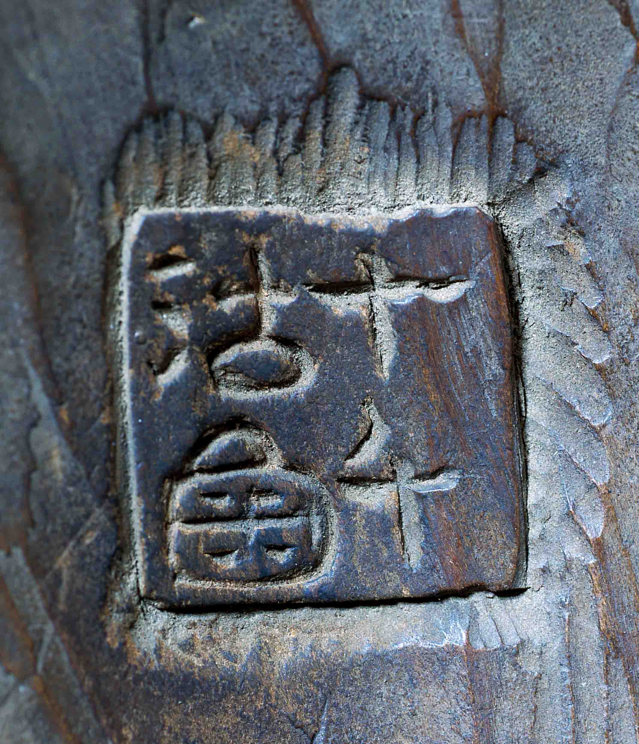d0156718_21121937.jpg