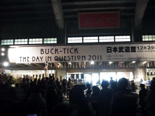井本洋平の2011年3大ニュース。_e0113121_2293179.jpg