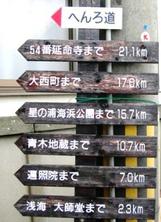 f0213825_16461572.jpg