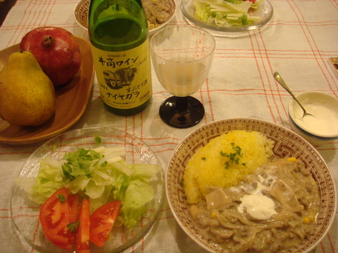 白いビーフストロガノフと黄色のくちなしライス_a0137727_2040142.jpg