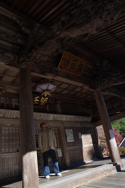 2011年12月30日　晩秋の川見薬師寺_b0134829_21142697.jpg