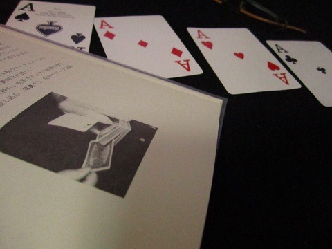 c0107330_01588.jpg