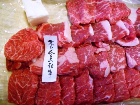 「京たんくろ和牛」という名の作品_b0206037_13142278.jpg