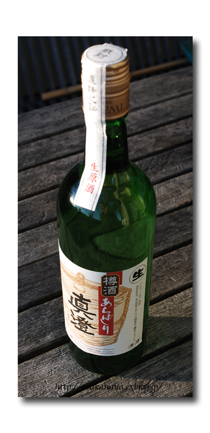 辛いけど頑張ってます！ 明日は大晦日！！ 気合い入れます！！！_d0069838_22552891.jpg