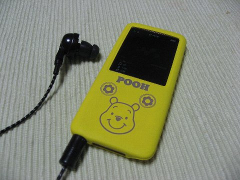 f0088864_7212781.jpg