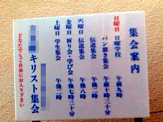 f0099367_23221669.jpg