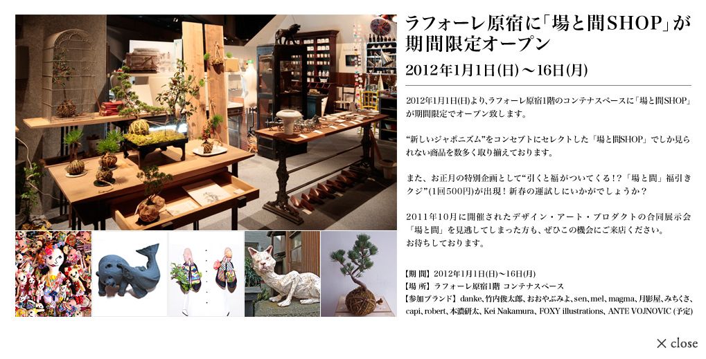 映画月間とお知らせ_e0170671_1252753.jpg