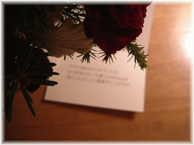 a0135577_13424226.gif