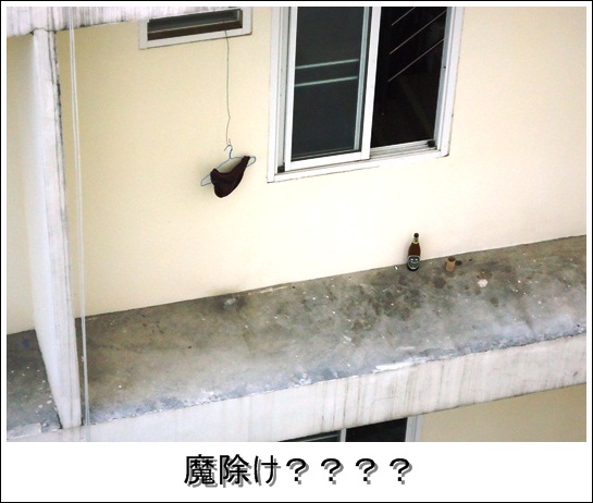 チェンマイで見つけた変わったヒト、モノ??_a0199979_10315828.jpg