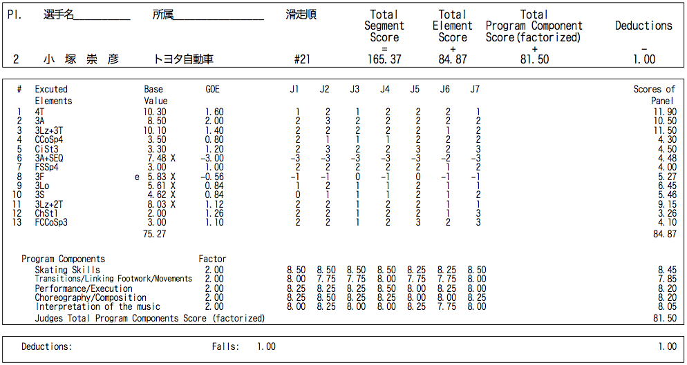 d0052679_905939.png